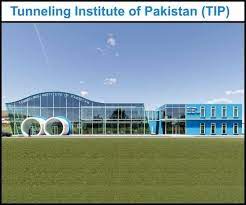 TIP Courses Admissions 2022