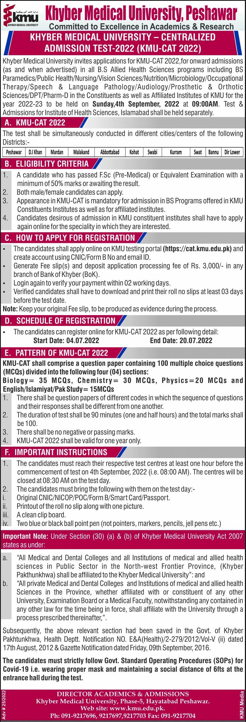 KMU CAT 2022 Schedule For BS Programs Result pk