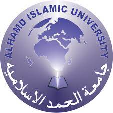 Alhamd Islamic University BS & DPT Admissions 2022 Alhamd Islamic University BS & DPT Admissions 2022