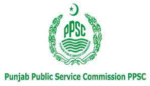 PPSC Media Monitoring Officer Merit List 2022