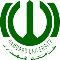 Hamdard University GAT Schedule 2022