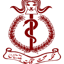 Heath Department Gilgit Batistan Courses Admissions 2022 Heath Department Gilgit Batistan Courses Admissions 2022