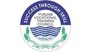 Vocational Training Institute Courses Admissions 2022 Vocational Training Institute Courses Admissions 2022