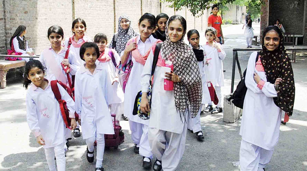 Balochistan Extends Schools & Colleges Summer Vacations Balochistan Extends Schools & Colleges Summer Vacations