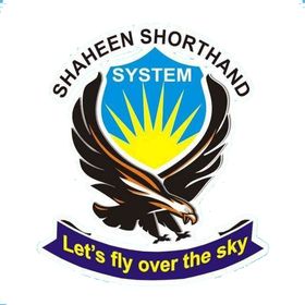 Shaheen Shorthand Course Admission 2022 Shaheen Shorthand Course Admission 2022