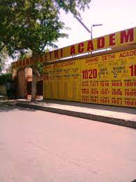 Shahid Sethi Academy Admission 2022