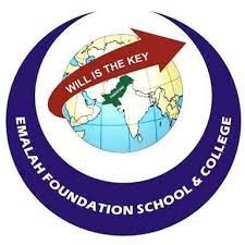 EMALAH Foundation School and College Admission Open for year 2022-23