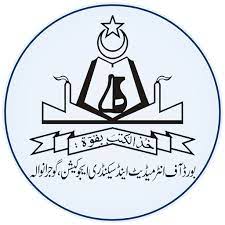 BISE Gujranwala 9th Class Online Registration Schedule 2022-24