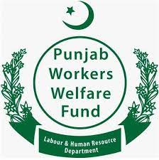 Punjab Workers Welfare Fund Scholarship Admission 2022-2023