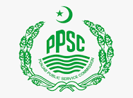 PPSC Lecturer Political Science Female Written Exams Result 2022