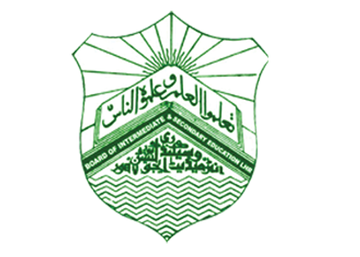 BISE Lahore SSC Exams 2022 Practical Schedule BISE Lahore SSC Exams 2022 Practical Schedule