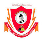 Islamia Model College Timergara Intermediate Admission 2022 Islamia Model College Timergara Intermediate Admission 2022