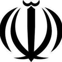 Khana-e-Farhang Iran Persian Course Admissions 2022 Khana-e-Farhang Iran Persian Course Admissions 2022