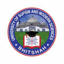 USMS BBA B.ED BS LLB Admissions 2022