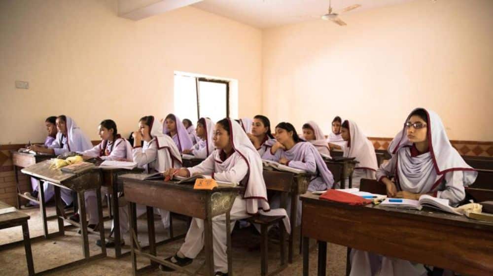 Sindh Colleges Close Due to Rain Emergency Sindh Colleges Close Due to Rain Emergency