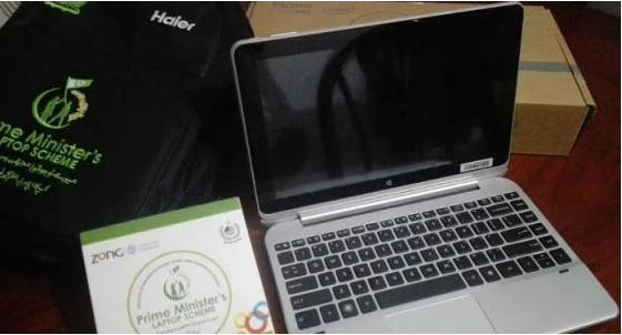 PM Laptop Scheme to Distribute 1 Lac Laptops
