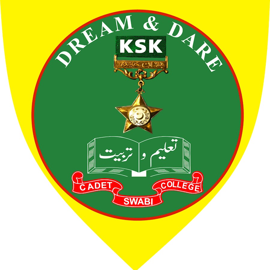 Karnal Sher Khan Cadet College XI Admissions 2022