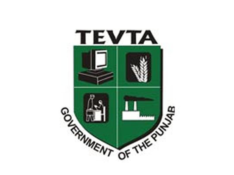 AJK TEVTA Tests 2022 AJK TEVTA Tests 2022