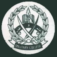 Military College Sui Class 8th Admissions 2022 Military College Sui Class 8th Admissions 2022