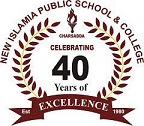 New Islamia Public High School & College FSc Admissions 2022 New Islamia Public High School & College FSc Admissions 2022
