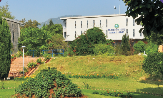 QA University Announces Scholarships to Flood-Affected Students QA University Announces Scholarships to Flood-Affected Students