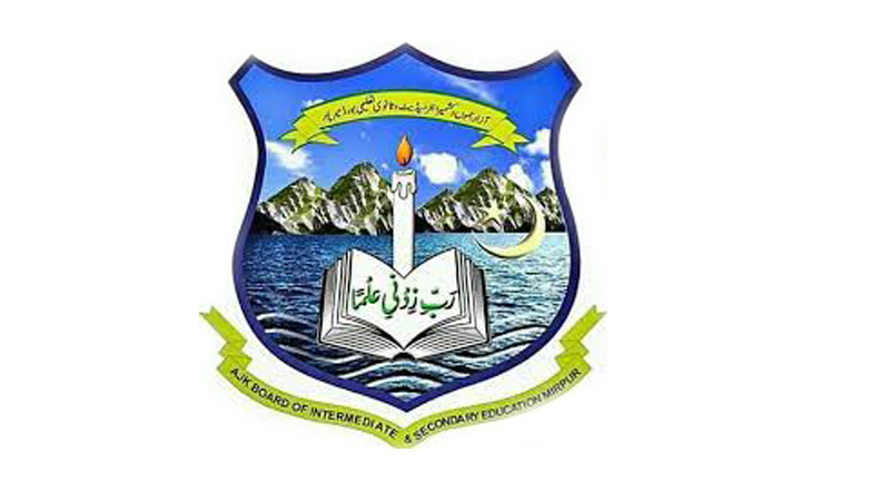 BISE AJK Inter Part 1 Enrolment 2022-24 Online Schedule