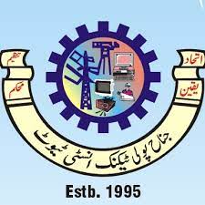 Jinnah Polytechnic Institute Admissions 2022