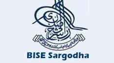 BISE Sargodha 9th Class Result 2022