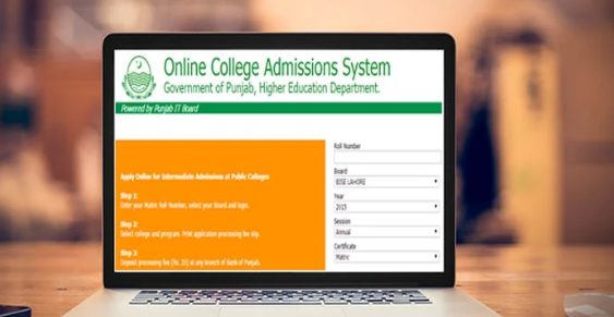 OCAS for 1st Year Online Admission in Govt Colleges 2022