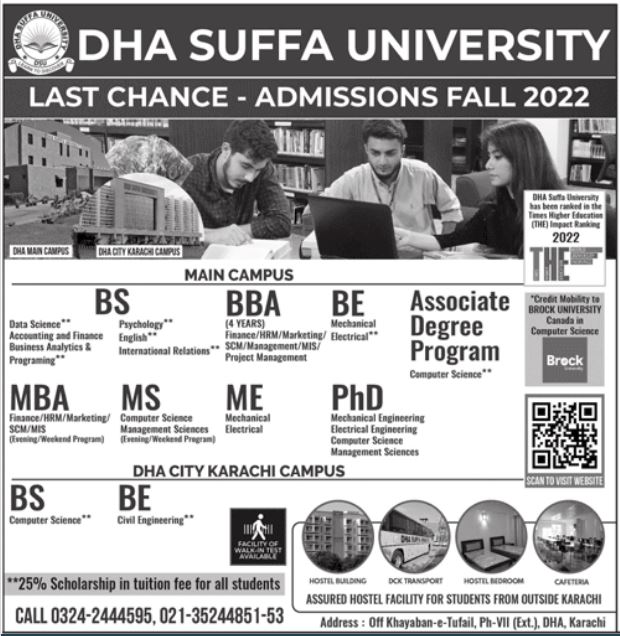 DHA Suffa University Admissions 2022 Result.pk