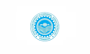 Quaid E Awam University of Engineering Sciences and Technology Entry Test Date