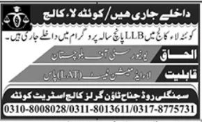 Bachelor of Law admissions at Quetta Law College