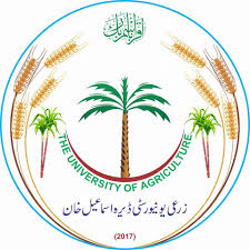 The University of Agriculture Dera Ismail Khan MPhil Entry Test Result 2022 The University of Agriculture Dera Ismail Khan MPhil Entry Test Result 2022