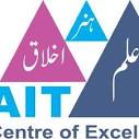 Askari Institute of Technology Admission 2022
