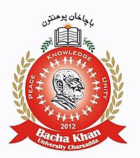 Bacha Khan University Charsadda Admission 2022