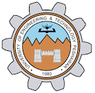 University Of Engineering And Technology Peshawar admission 2022 University Of Engineering And Technology Peshawar admission 2022