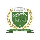 University Of Buner Admission for 2022