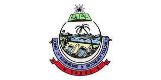 BISE Bannu HSSC Exams 2022 Re-Totaling Schedule BISE Bannu HSSC Exams 2022 Re-Totaling Schedule