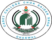 Cadet College Choa Saiden Shah Chakwal Admission for 2023 Cadet College Choa Saiden Shah Chakwal Admission for 2023