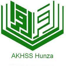 Agha Khan Higher Secondary Schools Admission 2023