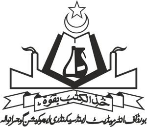 BISE Gujranwala HSSC Result 2022 BISE Gujranwala HSSC Result 2022