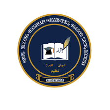 Government Girls islamia Graduate College Admission 2022 2026