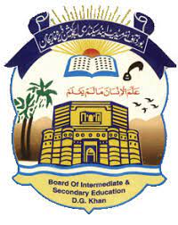 BISE DG Khan Inter 2nd Annual Exams 2022 Forms Schedule BISE DG Khan Inter 2nd Annual Exams 2022 Forms Schedule