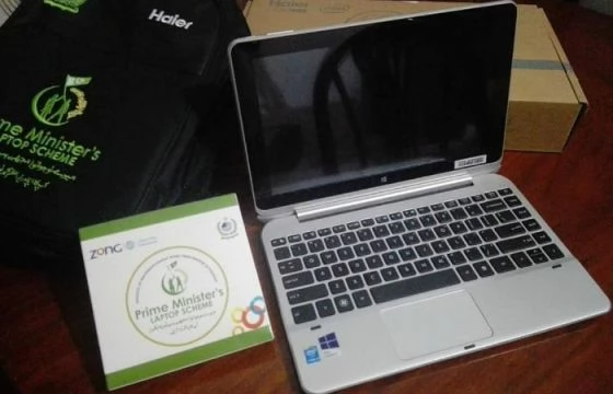 HEC Re-launches PM Laptop Scheme