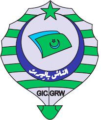 Govt. Islamia Graduate College Admission open