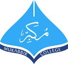 Mukabbir College Gujrat admission 2022 Mukabbir College Gujrat admission 2022