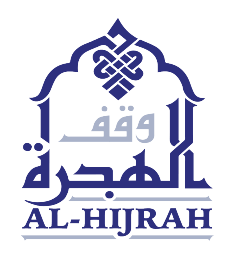 Al-Hijrah Residential School and College AHRSC Admission 2023 Al-Hijrah Residential School and College AHRSC Admission 2023