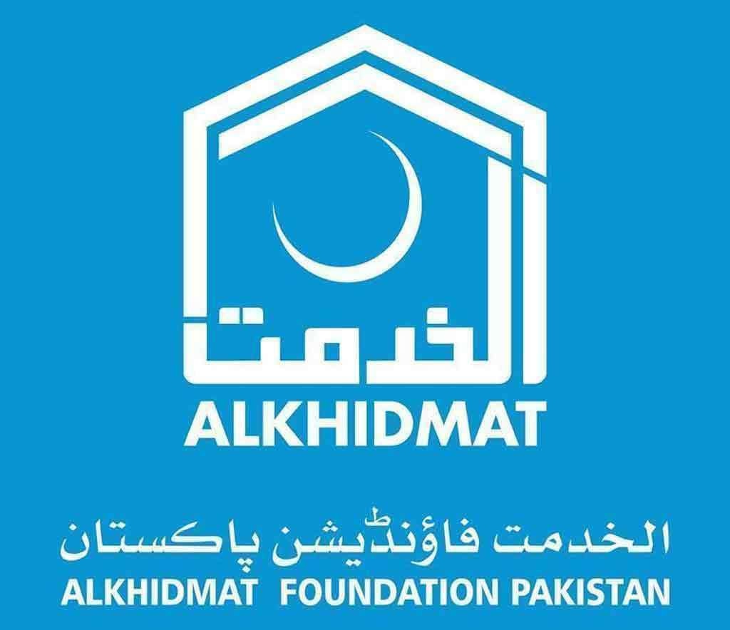 Al Khidmat Skill Training and Entrepreneurship Program Admission 2022