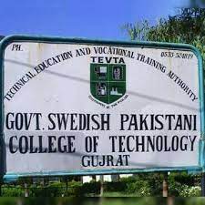 Govt Swedish Pakistani College of Technology Gujrat Admissions 2022