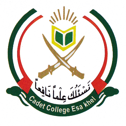 Cadet College Esakhel CCEK Mianwali Admissions 2023